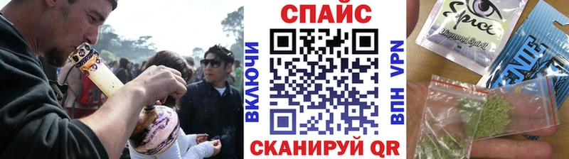 БУТИРАТ оксибутират  Евпатория 