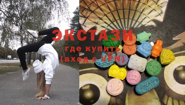 МДПВ Алзамай
