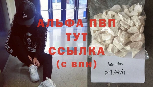 герыч Алексин