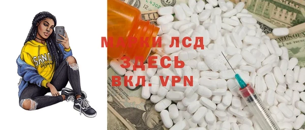 МДПВ Алзамай